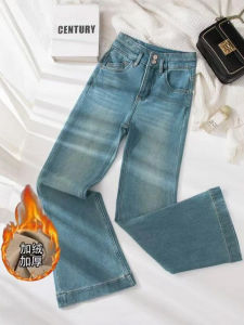 High Waist Bell Bottom Jeans Womens Spring Autumn Sky Blue Elastic Slimming Small Size Horse Hoof Pants Casual Cotton Stretch Denim