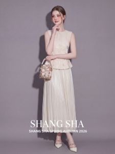SHANGSHA | Autumn Chinese Style Elegant Outfit Skirt Set