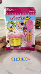 Đồ Chơi Hũ Pudding Thạch Trái Cây Đút Thìa Mới Nhất 2026