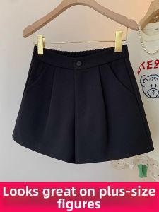 LUQIAN | Large Slimming A-line High Waist Black Shorts