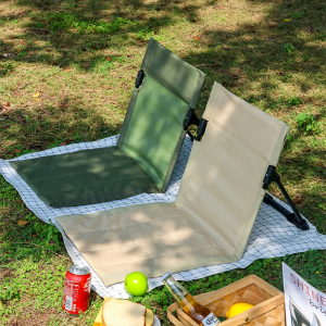 Foldable Portable Outdoor Chair HDPE