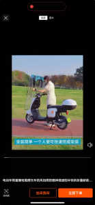 Foldable Motorcycle Canopy Retractable Windshield Electric Vehicle Sunshade Canopy Rain Proof Windpr