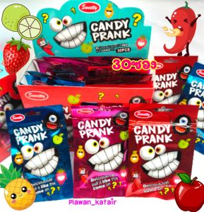 💢ยกแพค30ชิ้น💢 candy prank ขนมแกล้งเพื่อน สุ่มรส หวาน เปรี้ยว เผ็ด สนุกๆ คละสีซอง
