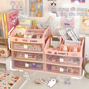 QIUZHISE | Dustproof Student Desk Organizer Drawer