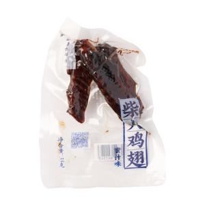 YONGS GOURMET | Fuding Flavor Secret Recipe Chicken Wings Jerky Vacuum Packed
