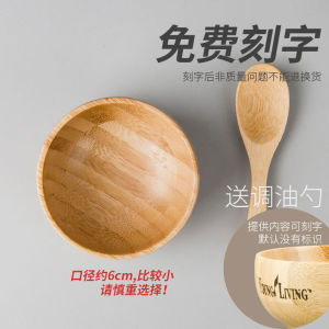 High-Grade Wooden Essential Oil Mixing Bowl Large Size Homemade Mixing Apply a Facial Mask Bowl Hard and Brush Suit Beauty Salon Classy