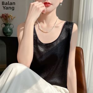 BALANYANG | Áo Thun Dây Rộng Ice Silk Cho Nữ