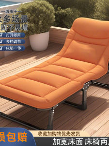 Portable Folding Recliner Chair Office Nap Simple Hospital Companion Overnight Stay Easy Assembly Single Bed Home Utility