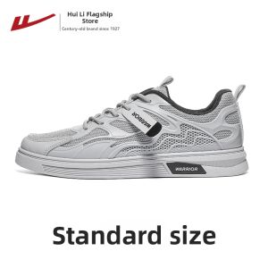 Warrior | Breathable Soft Bottom Slip-on Mens Half Slipper
