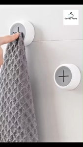 Goody Home ที่แขวนผ้าขนหนู ผ้าเช็ดมือ (แบบหนีบ) พร้อมสติ๊กเกอร์ติดผนัง