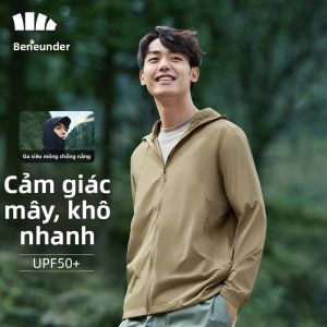 Beneunder | Quần Áo Thể Thao Ngoài Trời Dành Cho Nam Bằng Lá Chuối Nhẹ Quần Áo Chống Nắng Khô Nhanh Siêu Mỏng UPF50+ Dụng Cụ Du Lịch Mùa Hè