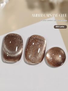 MIANEL 12ML 2rd Autumn Maillard Tortoise Shell Gelly Amber Gel Nail Polish Autumn Nails Brown Nails Gold Nails Chritmas Nails