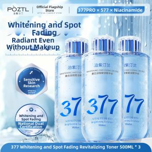 Pozitilan | Whitening Spot Fading Essence Water