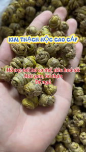 Kim Thạch Hộc Loại Thương Hạng 100g (Hàng Mới Khô) Thực Phẩm Khô