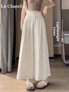 La Chapelle | Summer Lightweight Sun Protection Loose Ice Silk Linen Culottes