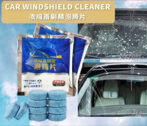 Car windscreen Cleaner Glass Cleaner 1pcs固体玻璃水 汽车用雨刮器雨刮水泡腾片浓缩冬季强力去污液雨刷精