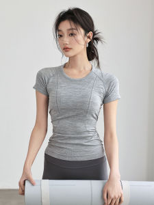 Quick Drying Workout T-Shirt Slim Fit