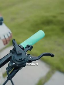 MOTSUV | Non-Slip Shock Absorbing Bike Grips