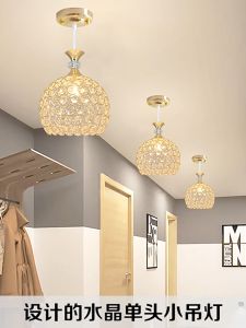 Lampu Gantung Kristal 3 in 1 & Minimalis Bulat