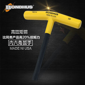 BONDHUS T Handle Inner Hex Wrenches Imperial Sizes 3/32 1/8 9/64 5/32 3/16 Chrome Vanadium Alloy Steel Metric Hand Tools