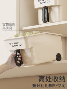 Kitchen Cabinet Storage Box with Wheels Spice Organizer Japanese Style Home Use Pot Lid Rack Pot Holder Storage Shelf