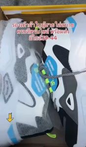 รองเท้าผ้าใบผู้ชายเเฟชั่น สินค้าถ่ายรูปจากสินค้าจริง สวมใส่สบาย น้ำหนักเบา นิ่มเเละนุ่มมากๆ สินค้าส่งจากไทยค่ะ A747