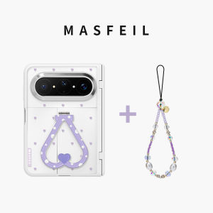 MASFEIL | Shockproof Transparent Foldable Phone Case with Stand for Huawei Pura X Max Collectors Edition