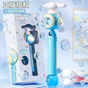 Bàn Chải Bong Bóng Cầm Tay Hoạt Hình Cho Trẻ Em Ngoài Trời Tự Động Đồ Chơi Trẻ Em Đồ Chơi Điện Tử Cho Bé Gái Bàn Chải Bong Bóng Hoạt Hình Mới 2025