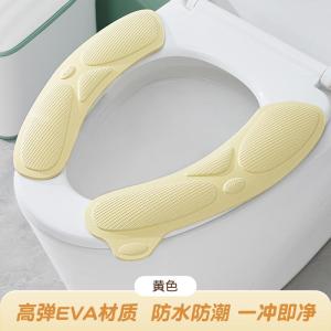 Winter New 2025 Waterproof Toilet Seat Cover Sticky Universal Four Seasons Home Use Toilet Cushion Ring Family Personal Care
