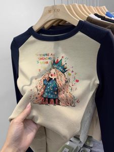 Girls Long Sleeve Slim Fit Base Shirt Trendy Inner Wear Top for Autumn Casual Style Comfortable Fabric by Lil Princess Brand