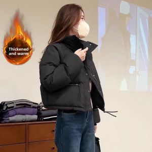 Shalldoer | New Short Thickening Red Winter Coat for Petite Women