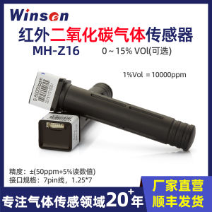 Bộ Cảm Biến Khí CO2 Hồng Ngoại Winsen MH-Z16 Để Theo Dõi Chất Lượng Không Khí Nhà Kính Theo Dõi Khí CO2 Cảm Biến Khí Không Điện Tử