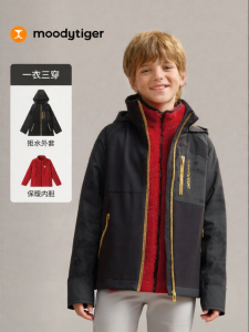 moodytiger | Water Resistant 3-in-1 Fleece Jacket