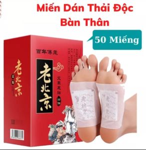 1 hộp 50 miếng dán chân thải độc thải các chất độc trong cơ thể cho bạn cảm giác thoải mái và một sức khỏe tốt