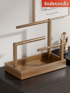 evesigar | Desk Jewelry Display Stand