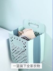 Large Wall Hanging Foldable Laundry Basket Storage Dirty Clothes Basket Bathroom Clothes Storage