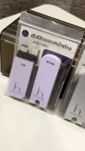 กลยุทธ์การผลิตแผ่นปิดช่องว่างหน้าต่าง สำหรับบานเลื่อน กันจิ้งจก กันฝุ่น (1 ชุดมี 2 ชิ้น ชิ้นบนและชิ้นล่าง)