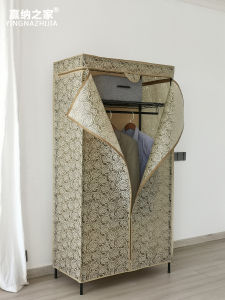 Easy to Assemble Foldable Full Enclosed Zipper Metal Frame Cloth Wardrobe for Rent House Use Small Clothes Closet Modern Simple Style