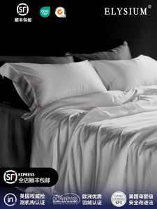 Heavy Weight Silk Bed Sheets Four-Piece Mulberry Silk Quilt Cover Bare Sleeping Fitted Sheet Accessible Luxury Fancy Days Silk Bedding