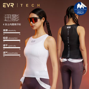 เสื้อกั๊กกีฬาสปอร์ต EVR แห้งเร็ว ระบายอากาศได้ดี สำหรับผู้หญิง ฤดูร้อน ปั่นจักรยาน ปั่นบนทางราบและทางเขา