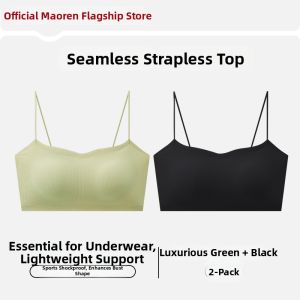 MiiOW | Invisible Thin Strap Small Breast Gathering Slip-Resistant Aesthetic Backwear Wearable Outside Prevent Peeking Bustier
