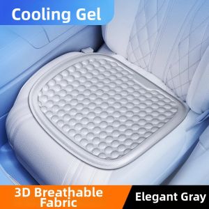 FULANKA | Cooling Breathable All-Season Car Seat Pad