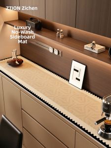 ZTION | Luxury Vintage Furniture Table Pad Protective Mat