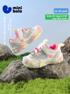 MINI BALA | Giày Đi Bộ Cho Bé MESH