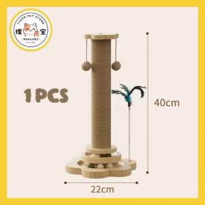 Wooden Cat Scratch Scratcher Cat Tree Cat play Cat teaser Cat Toy Happy Cat Mainan Kucing