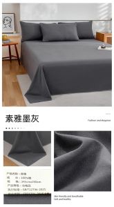 Pure Cotton Washed Bed Sheet Single Student Dormitory Quilt Cover Pillowcase 2 Three-piece Set Color Fastness General Purpose