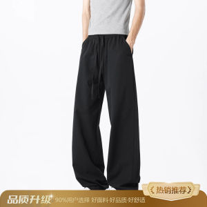 Quần Ống Rộng Cleanfit White Knife Linen Dành Cho Nam Mùa Hè Mỏng Phong Cách Mỹ Quần Vải Lanh Cotton Ống Rộng Cạp Vừa