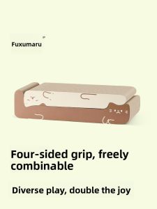 FUKUMARU | Scratch-Resistant Cat Scratching Board Corrugated