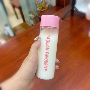 Jiaxun | Portable Student Plastic Cup 150ml