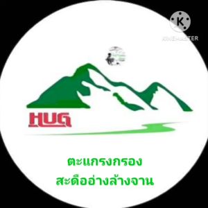 ตะแกรงกรอง แสตนเลส 304 หรือ ตะแกรงกรองเศษอาหาร ท่อน้ำทิ้ง ตะแกรงสะดืออ่าง ซิงค์ล้างจานคุณภาพ 30 ส่วน ตะแกรง อ่างล้างจาน Hugcamp